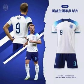 2024 England European Cup Kane Bellingham Rice same jersey football uniform(40 styles)-1219