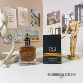 Armani You Make Me Stronger-3249