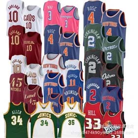 Fashion  Knicks basketball vest men Jersey-1925