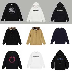 BURBERRY New Chinese style new war horse design cartoon pattern print long sleeve sweatshirt-2177