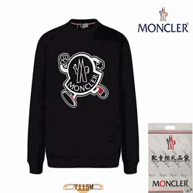 MONCLER Lazy style handsome extra thick top（39 styles)-2245