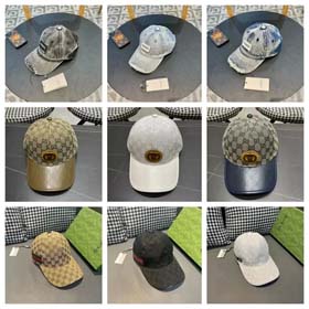 GUCCI Fashionable men's and women's caps for all seasons-2283